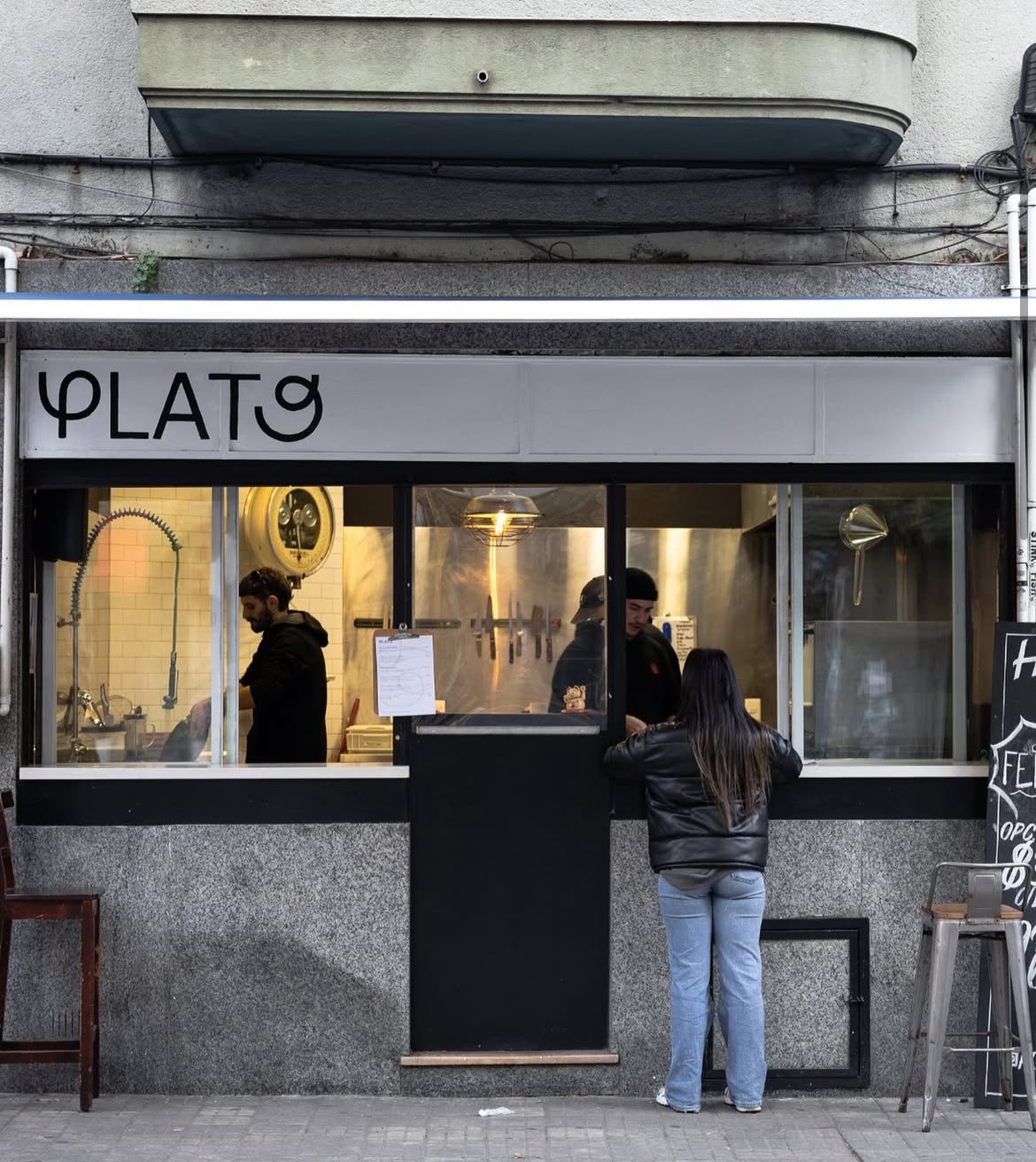 Fachada o entrada de PLATO